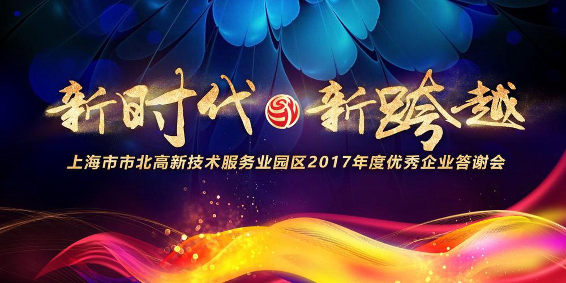 盈诺企管咨询