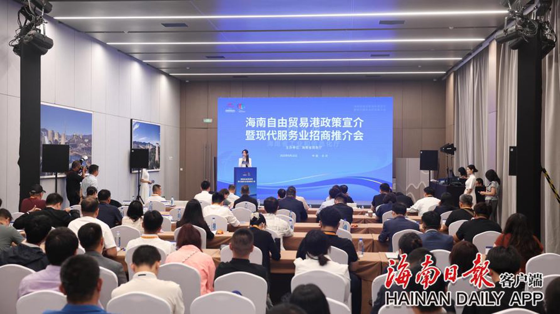 盈诺企管咨询